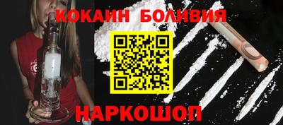 мескалин Бугуруслан