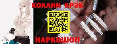 амфетамин Будённовск