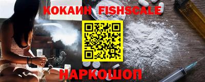 мескалин Бугуруслан