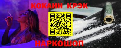 амфетамин Будённовск