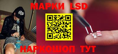 мескалин Бугуруслан