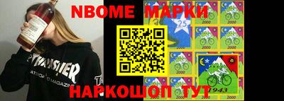 амфетамин Будённовск