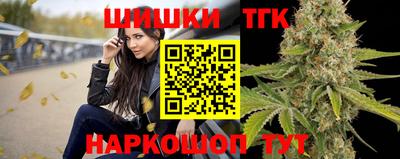 амфетамин Будённовск