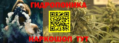 мескалин Бугуруслан