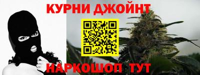 амфетамин Будённовск