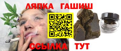 амфетамин Будённовск