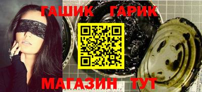 амфетамин Будённовск