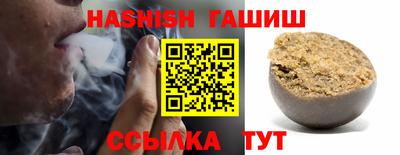мескалин Бугуруслан