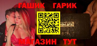 мескалин Бугуруслан
