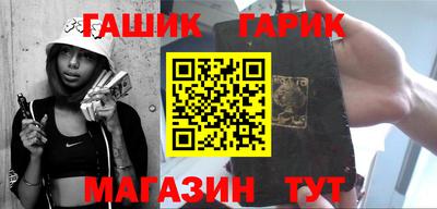 амфетамин Будённовск