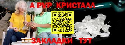 мескалин Бугуруслан